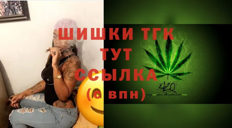 как найти наркотики  Кудрово  blacksprut рабочий сайт  Бошки марихуана сатива 